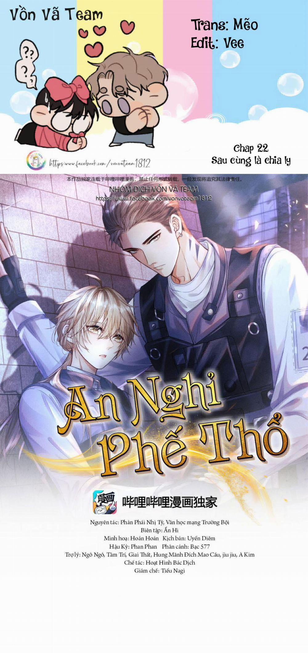 Phế Thổ Và An Nghỉ 22 trang 0