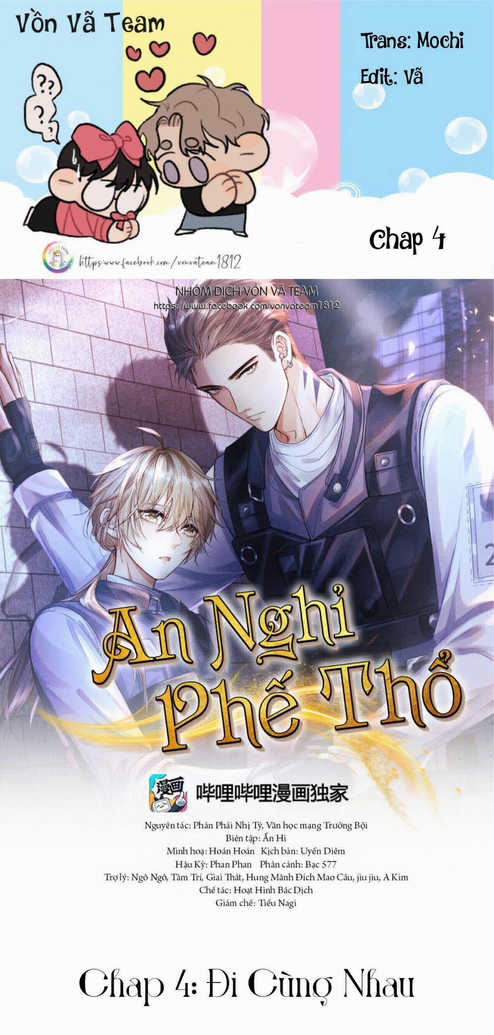 Phế Thổ Và An Nghỉ 4 trang 0
