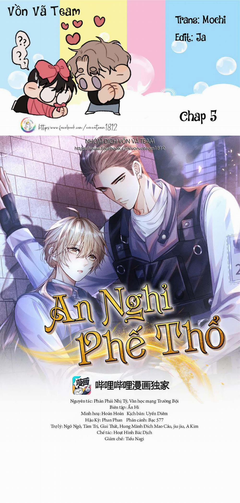 Phế Thổ Và An Nghỉ 5 trang 0