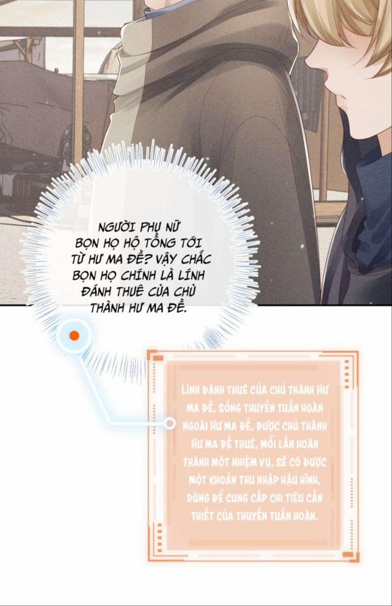 Phế Thổ Và An Tức 11 trang 14