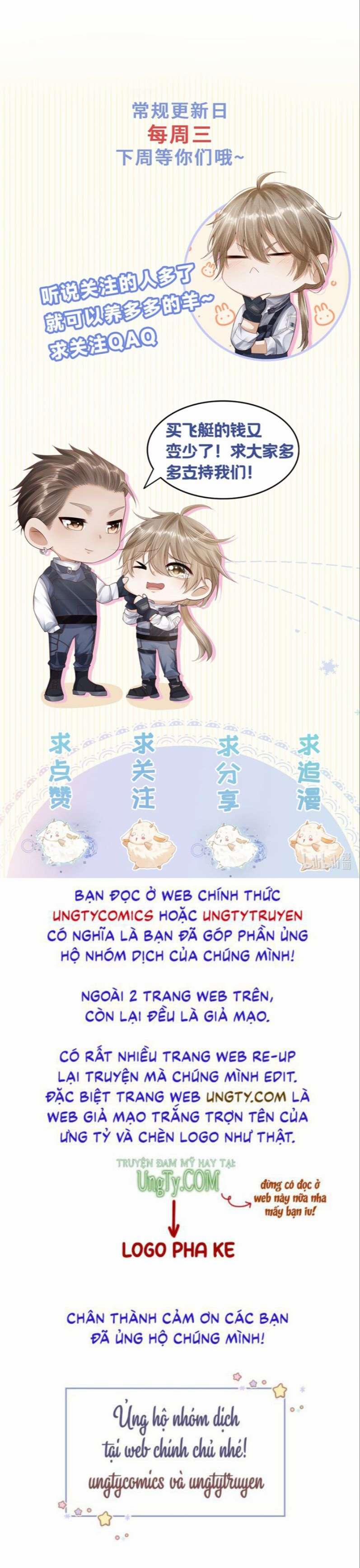 Phế Thổ Và An Tức 13 trang 19