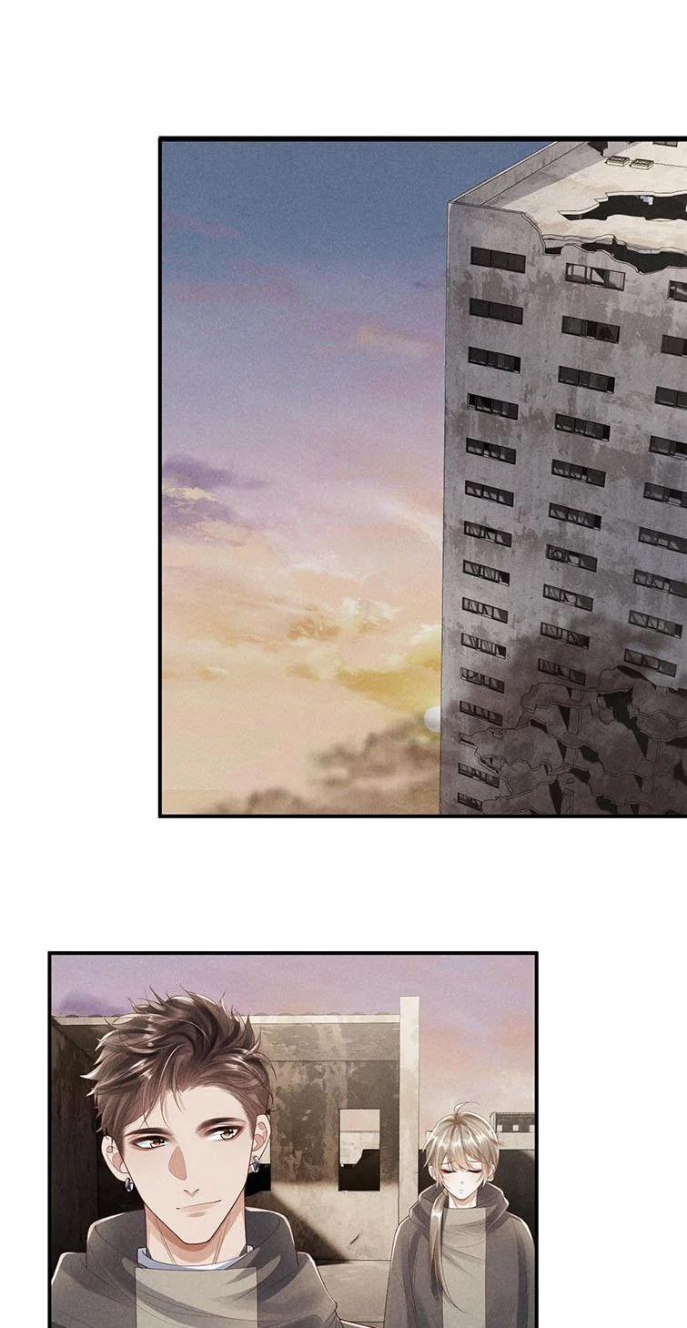 Phế Thổ Và An Tức 21 trang 2