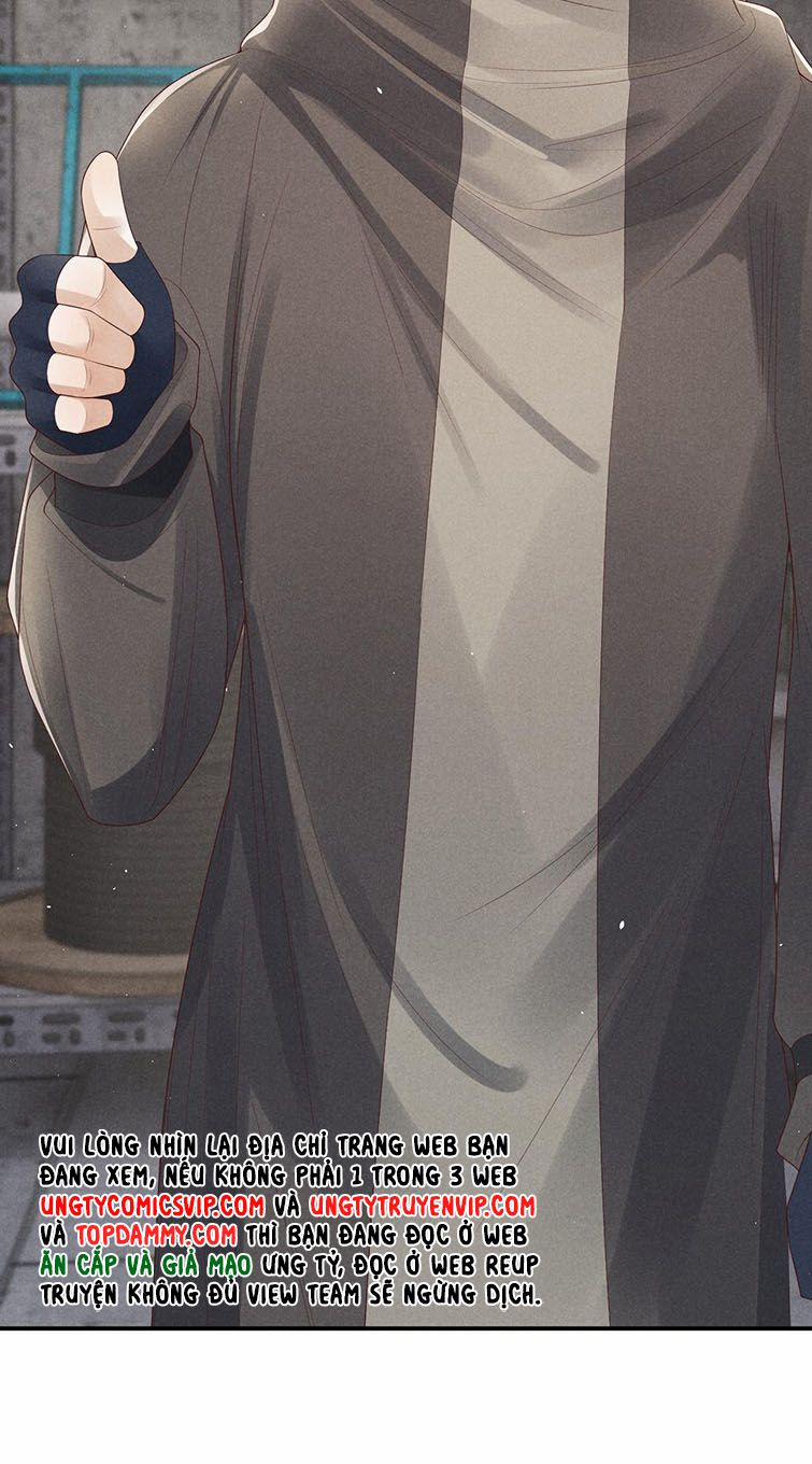 Phế Thổ Và An Tức 22 trang 7