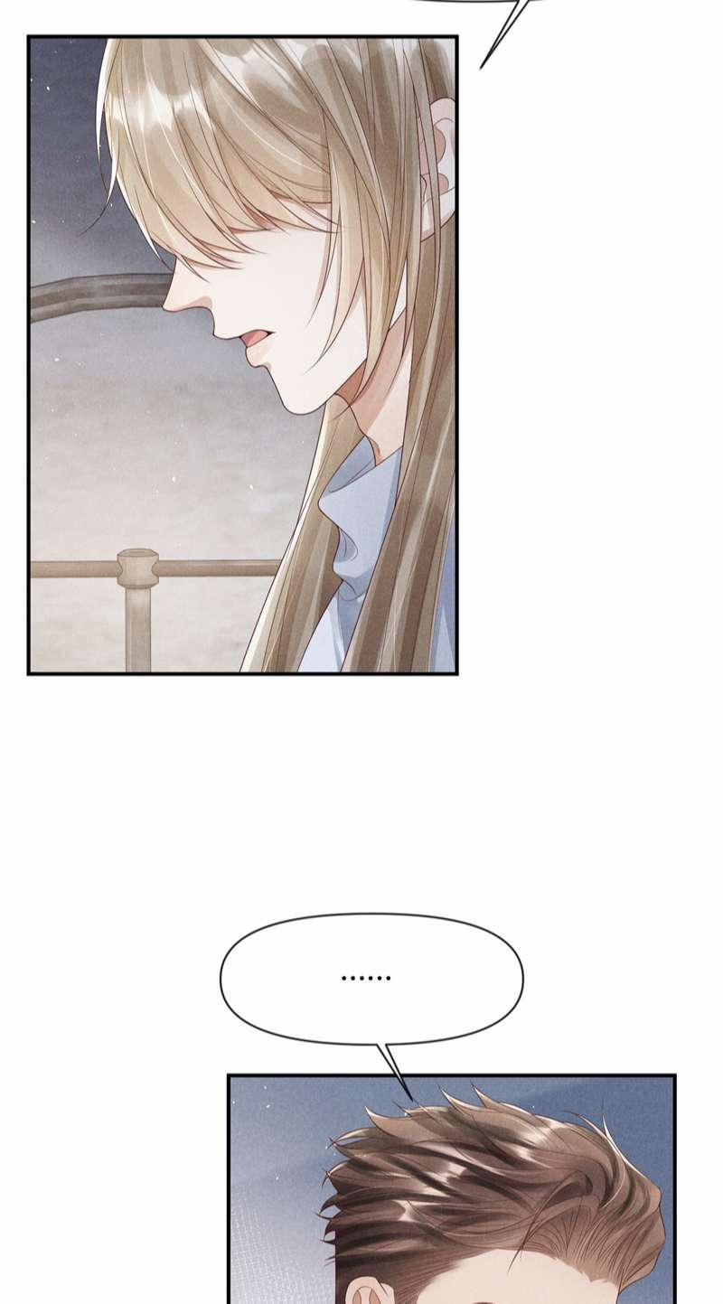 Phế Thổ Và An Tức 30 trang 34