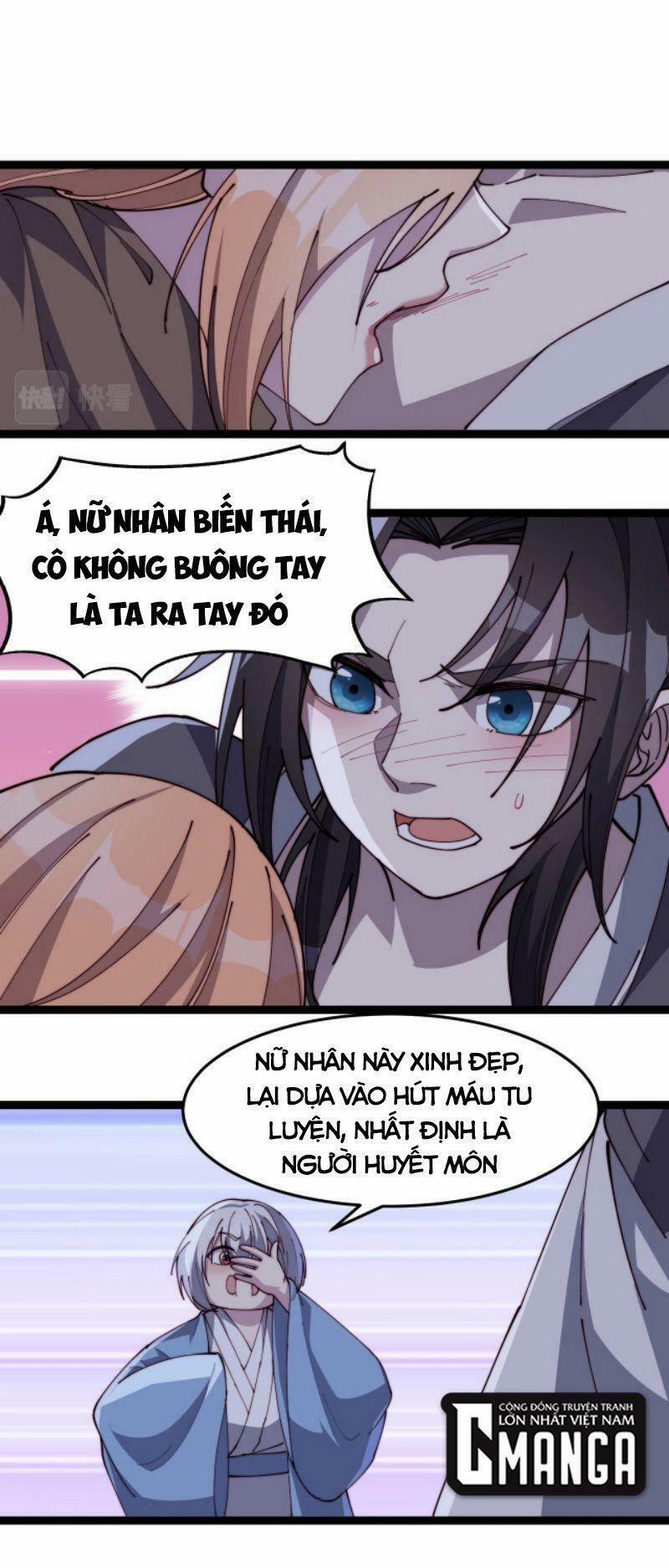 Phế Vật Này Mạnh Đấy 19 trang 0