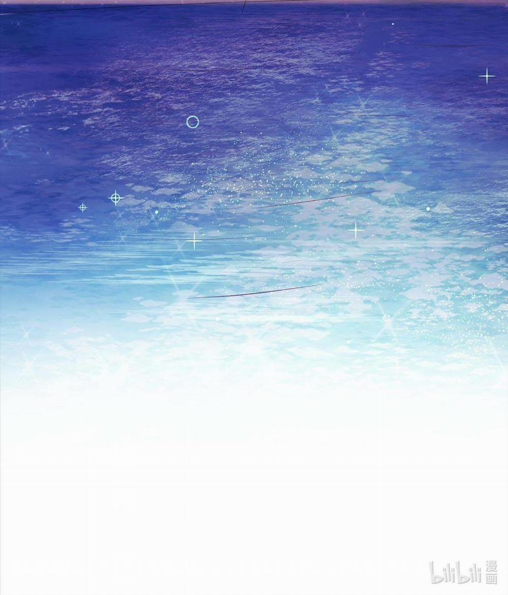 Phép Tắc Thăm Dò (END) 29 trang 24