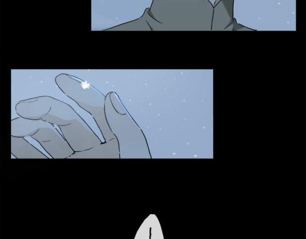 Phép Tắc Trường Ogus (Phần 2) 27 trang 12