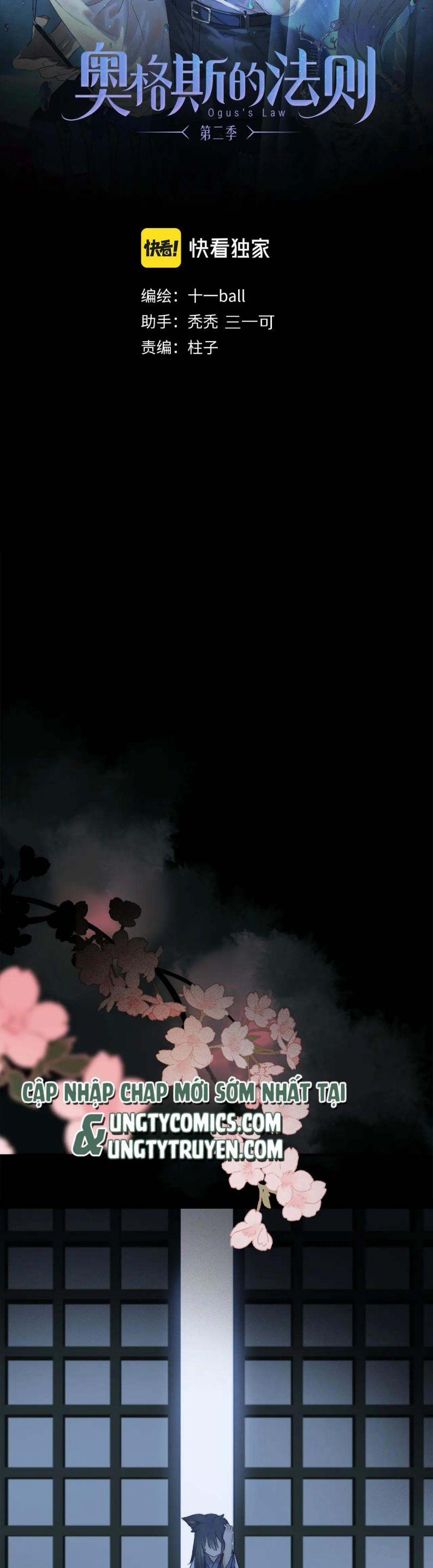 Phép Tắc Trường Ogus (Phần 2) 72 trang 3