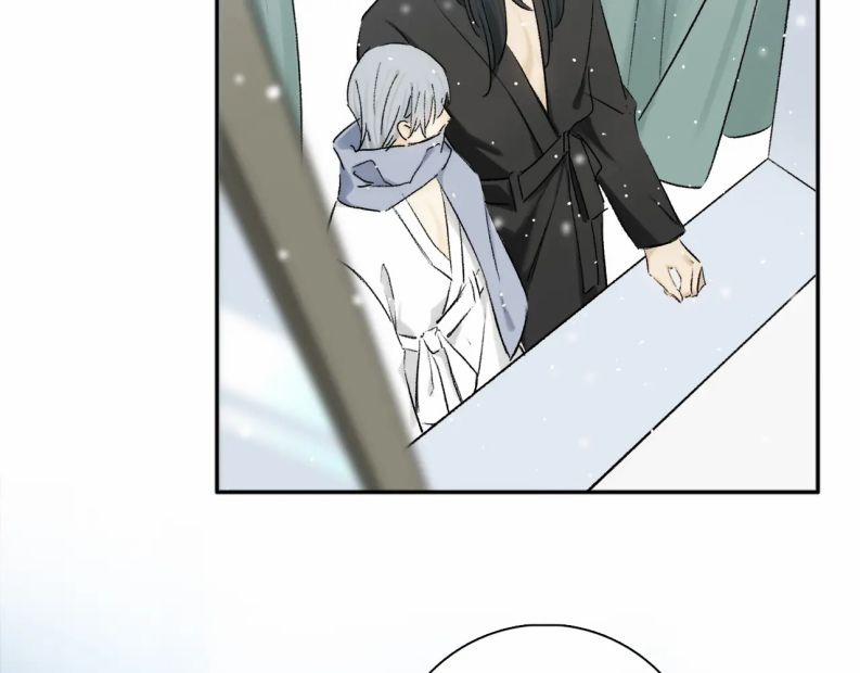 Phép Tắc Trường Ogus (Phần 2) 75 trang 23