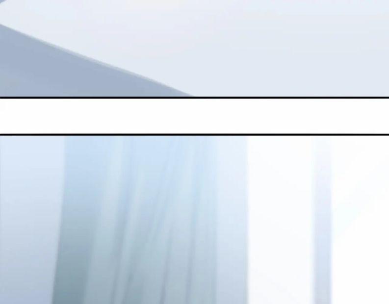 Phép Tắc Trường Ogus (Phần 2) 75 trang 34