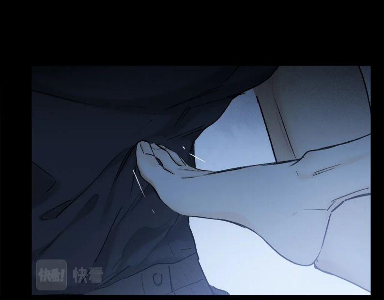 Phép Tắc Trường Ogus (Phần 2) 91 trang 33