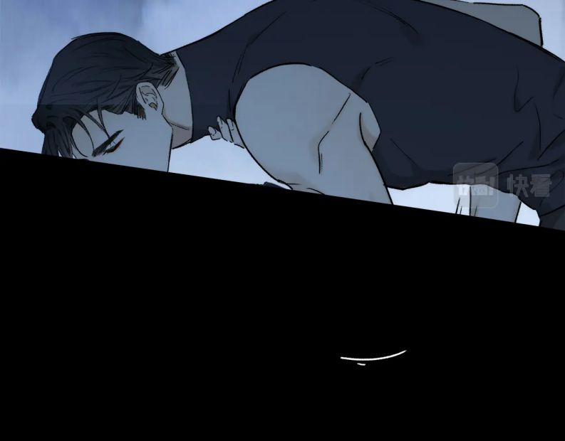 Phép Tắc Trường Ogus (Phần 2) 91 trang 87