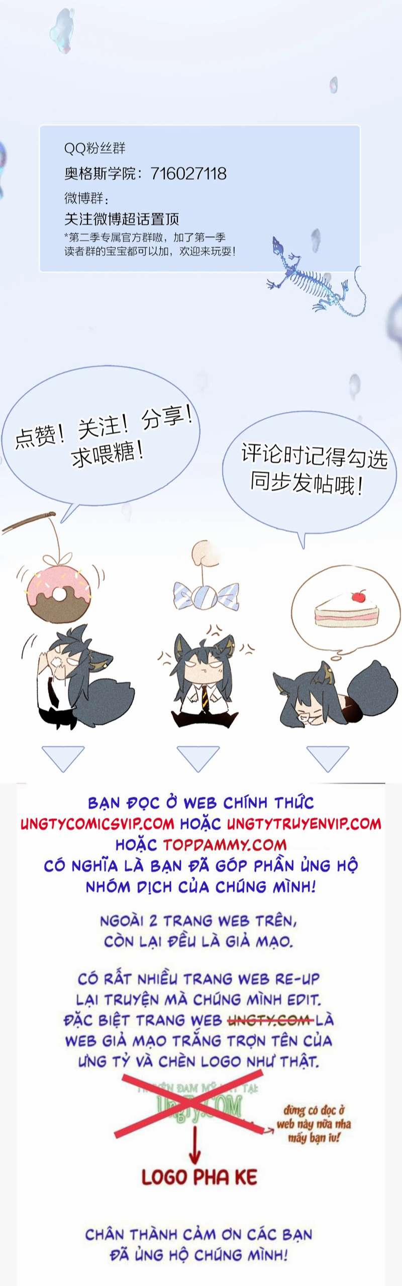 Phép Tắc Trường Ogus (Phần 2) 92 trang 47