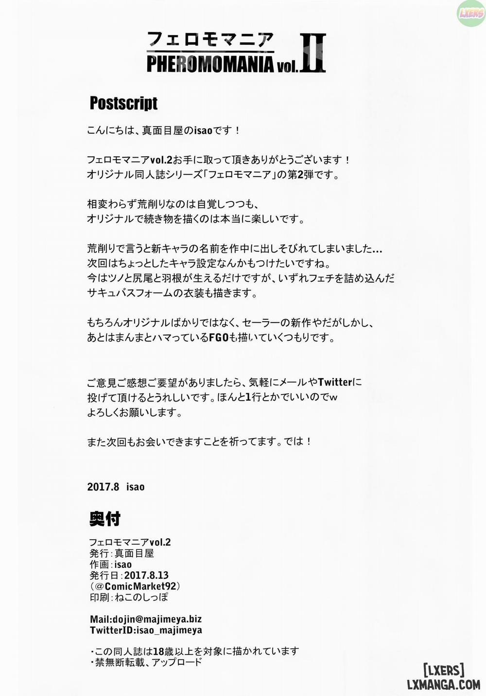 PHEROMOMANIA 2 trang 32