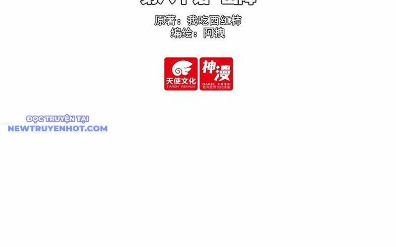 Phi Kiếm Vấn Đạo 124 trang 2