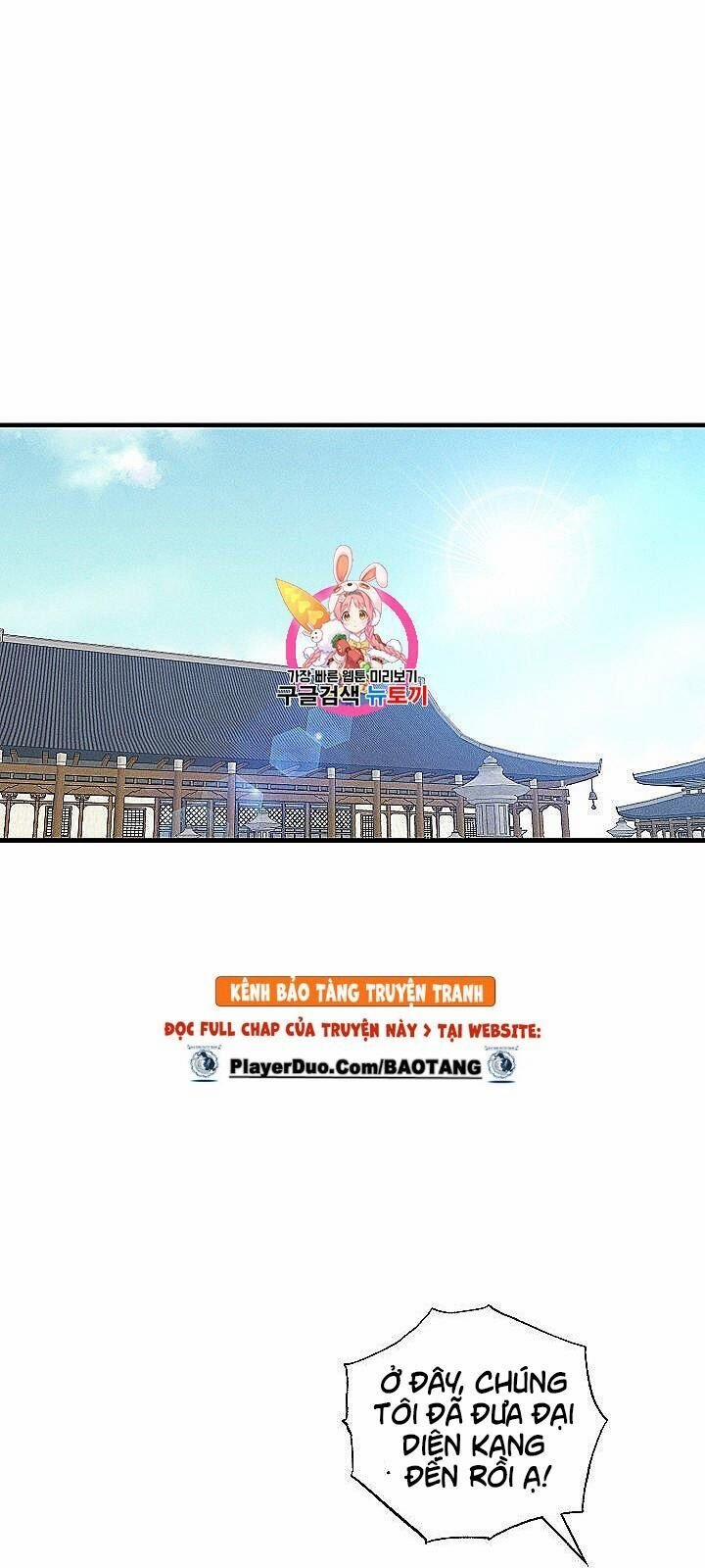 Phi Lôi Đao Thuật 53 trang 1