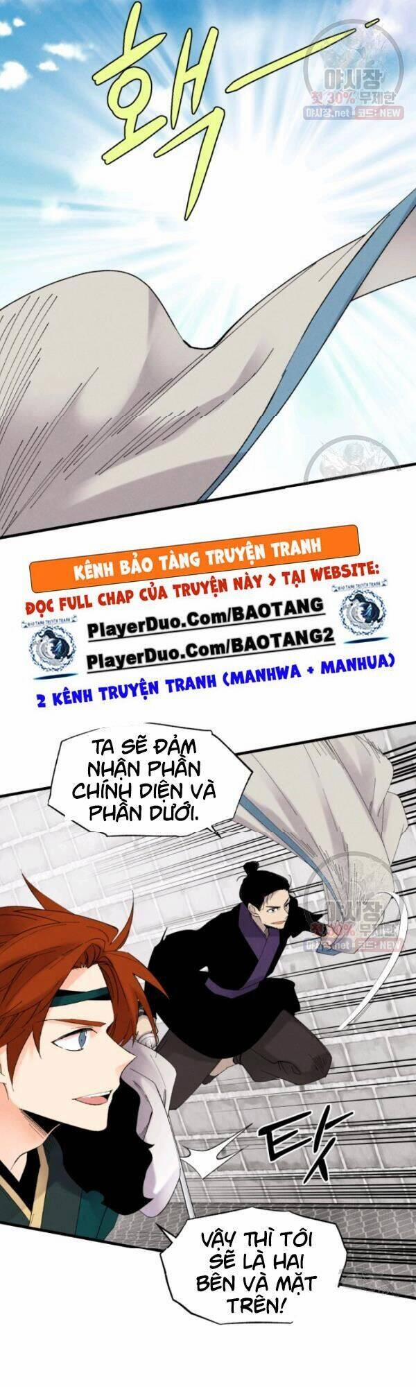 Phi Lôi Đao Thuật 77 trang 1