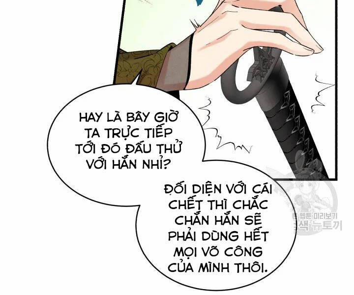 Phi Lôi Đạo 104 trang 1