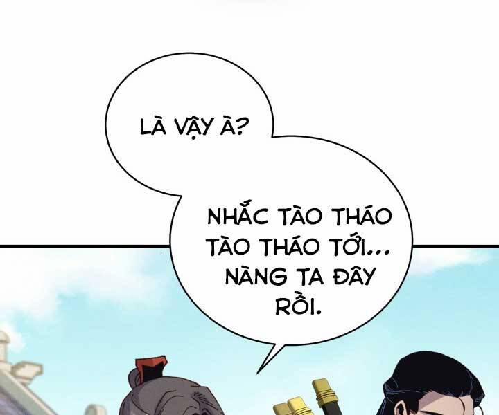 Phi Lôi Đạo 123 trang 0