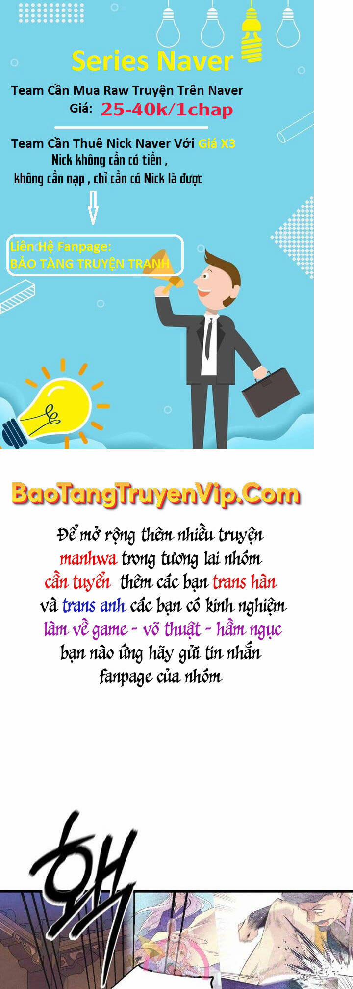 Phi Lôi Đạo 142 trang 0