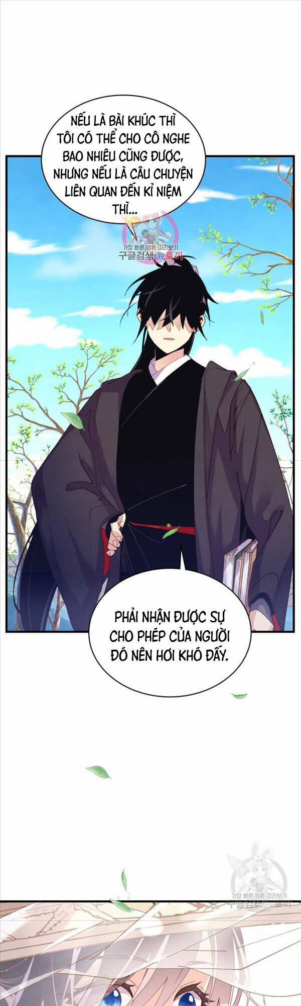 Phi Lôi Đạo 146 trang 0