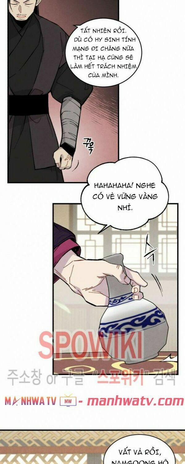 Phi Lôi Đạo 18 trang 15