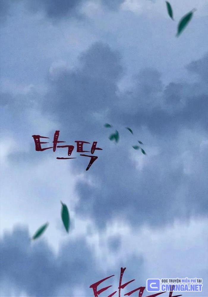 Phi Lôi Đạo 184 trang 107