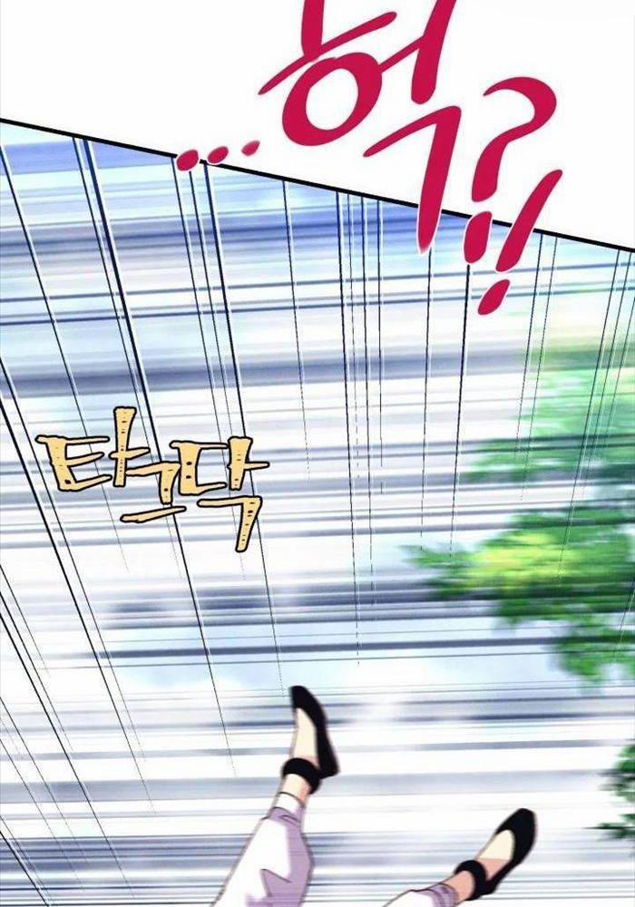 Phi Lôi Đạo 184 trang 112