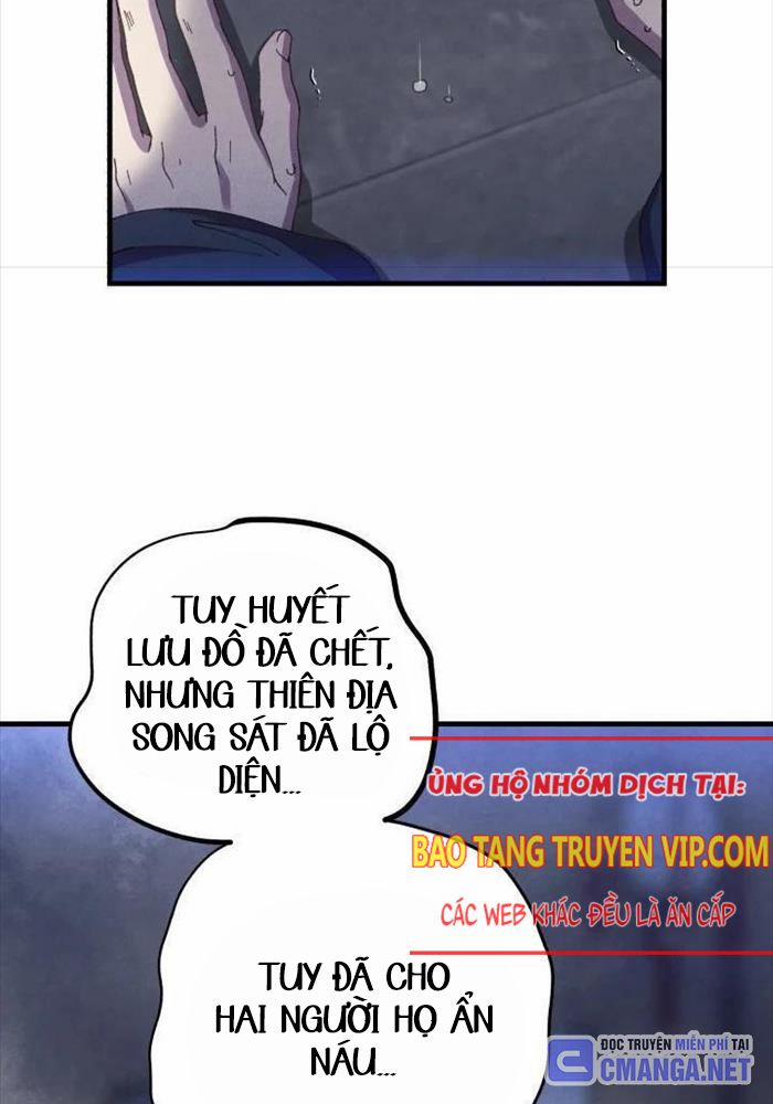 Phi Lôi Đạo 184 trang 26