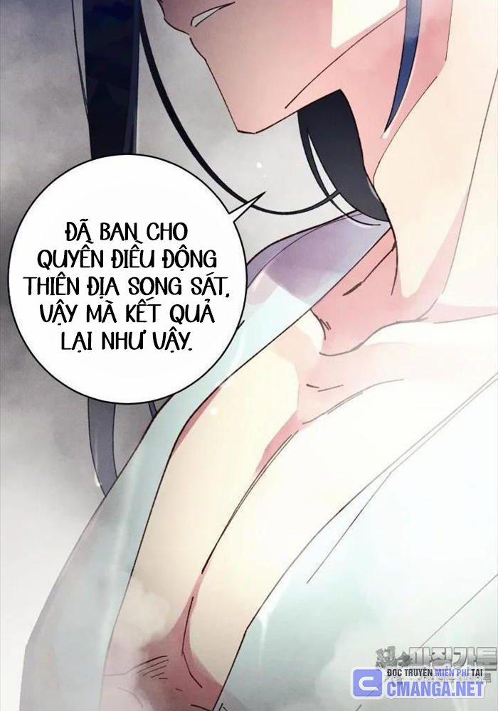 Phi Lôi Đạo 184 trang 32