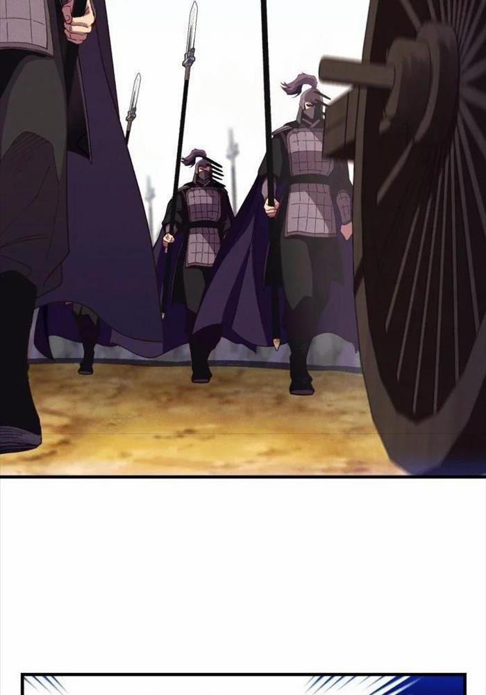 Phi Lôi Đạo 184 trang 60