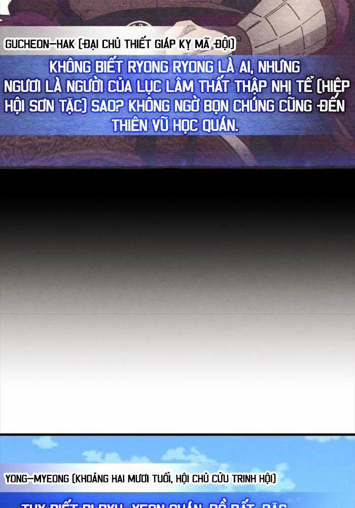 Phi Lôi Đạo 184 trang 81