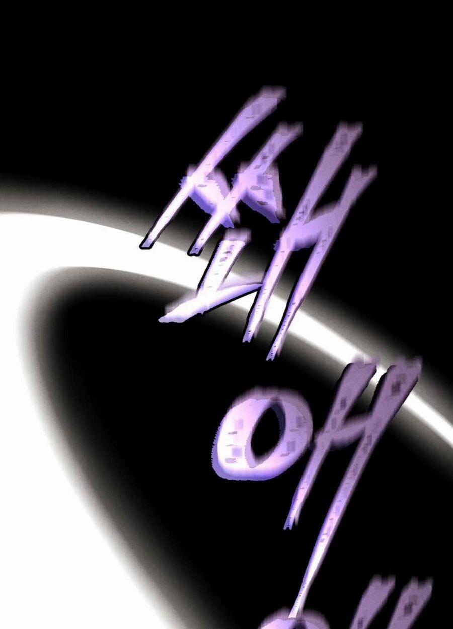 Phi Lôi Đạo 185 trang 9