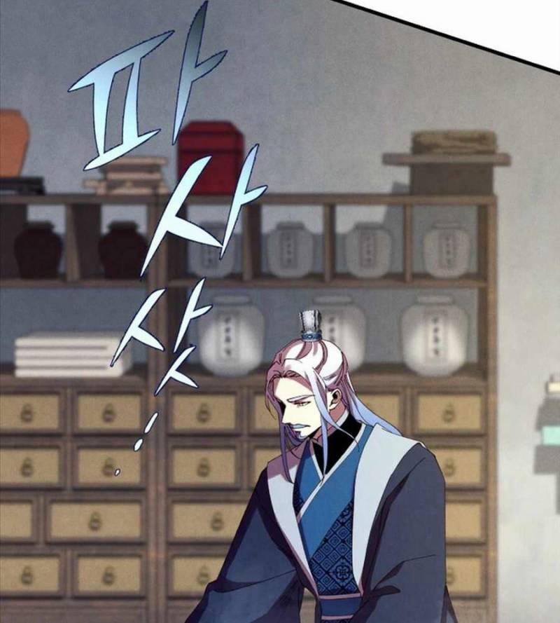 Phi Lôi Đạo 187 trang 57