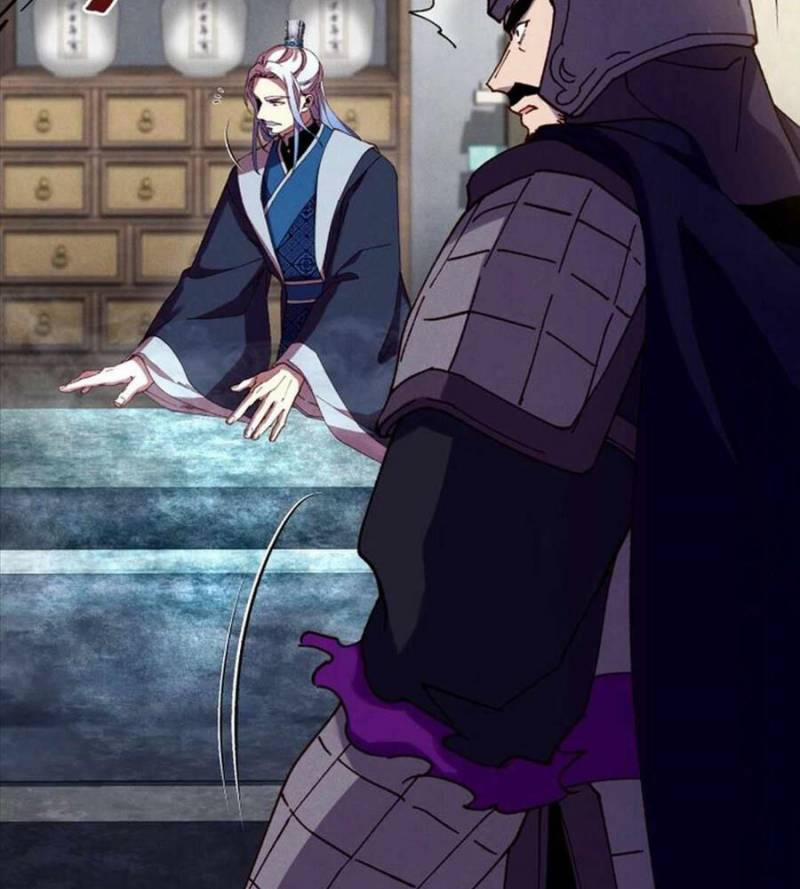 Phi Lôi Đạo 187 trang 61