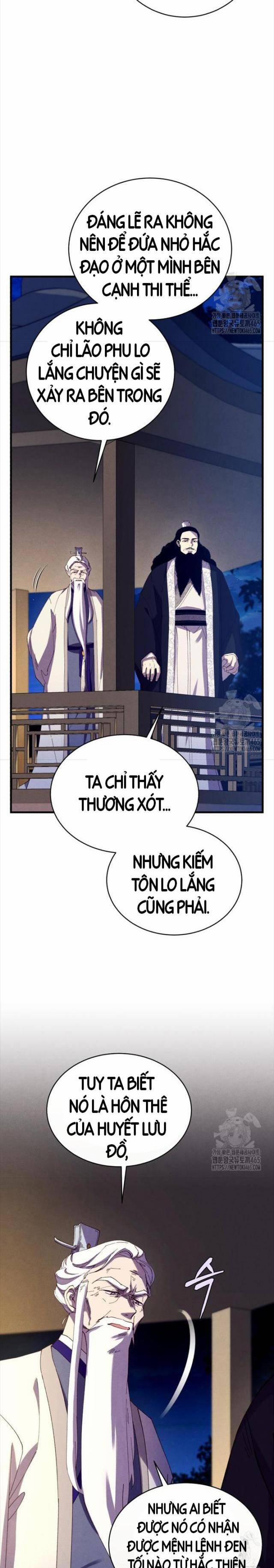 Phi Lôi Đạo 188 trang 24