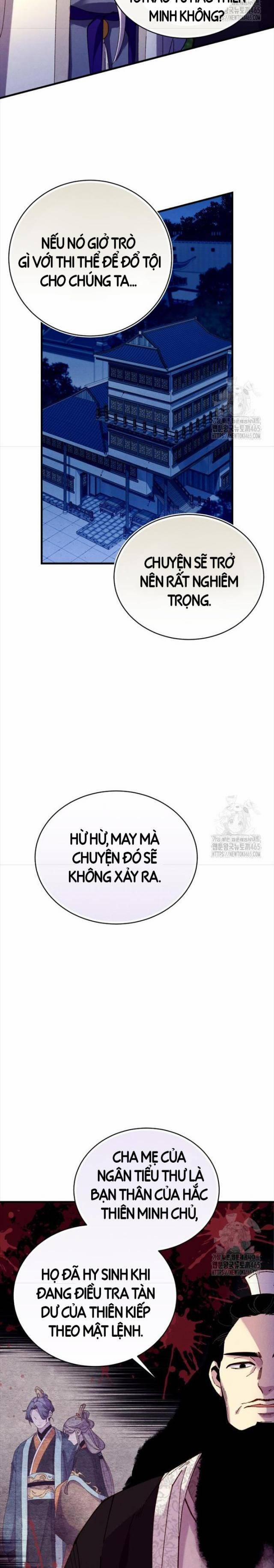 Phi Lôi Đạo 188 trang 25