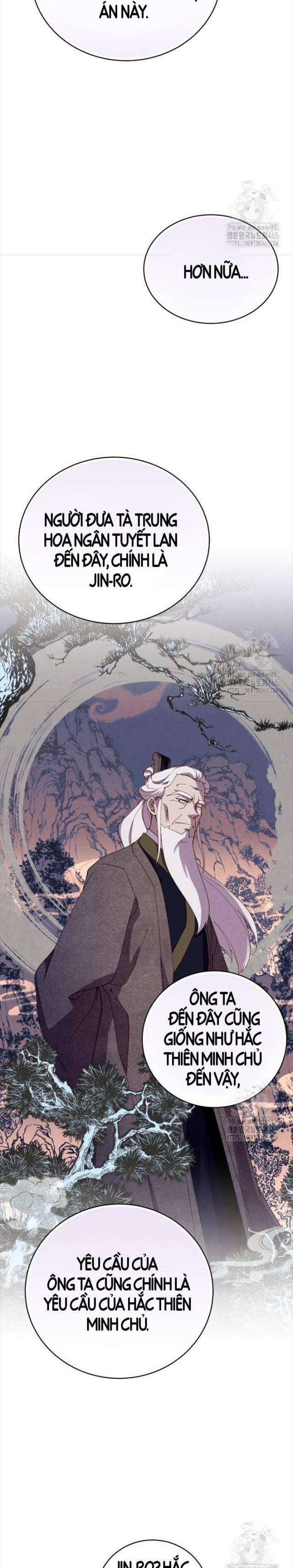 Phi Lôi Đạo 188 trang 27