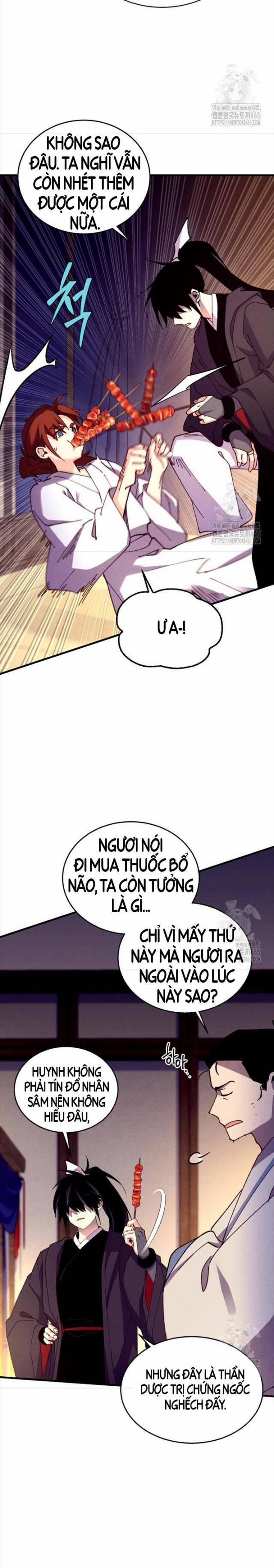 Phi Lôi Đạo 188 trang 33