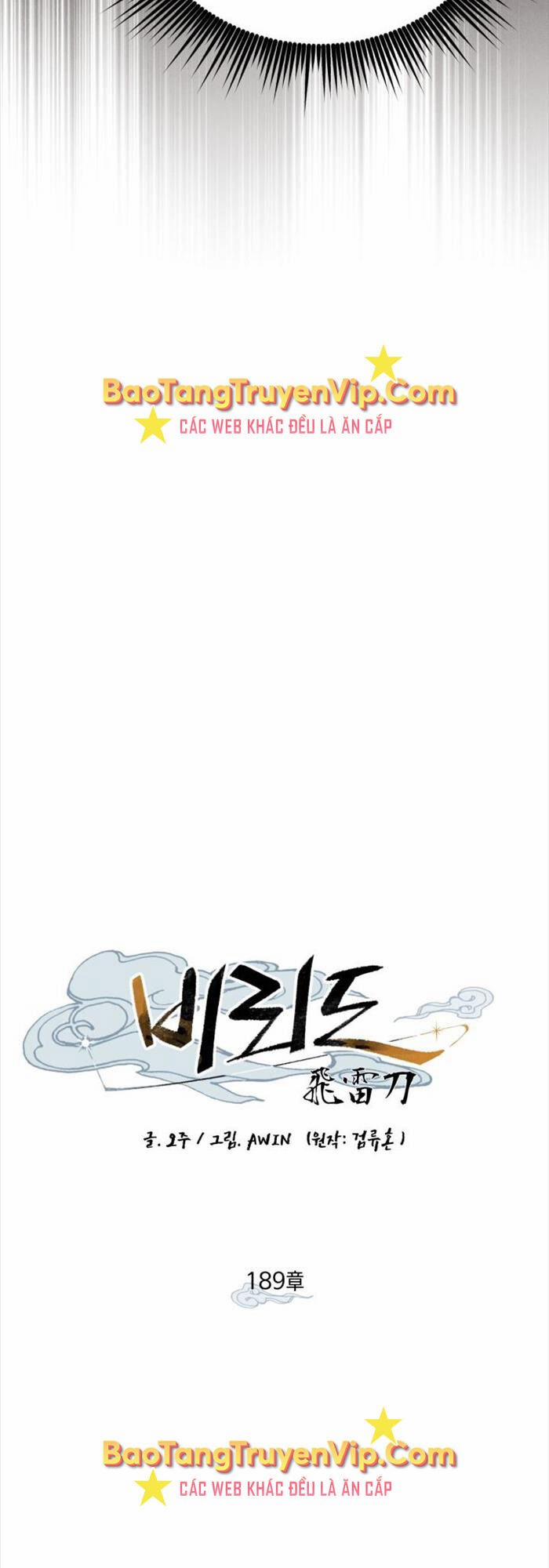 Phi Lôi Đạo 189 trang 2