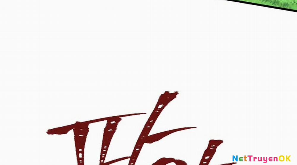 Phi Lôi Đạo 190 trang 235