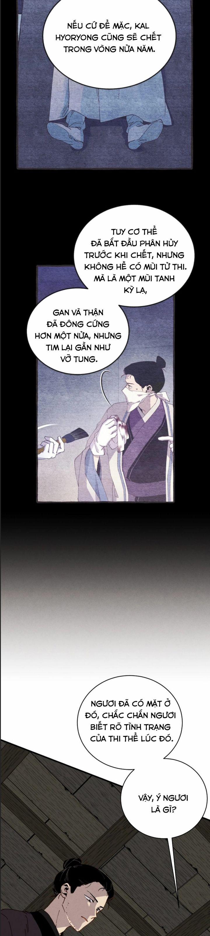 Phi Lôi Đạo 191 trang 34