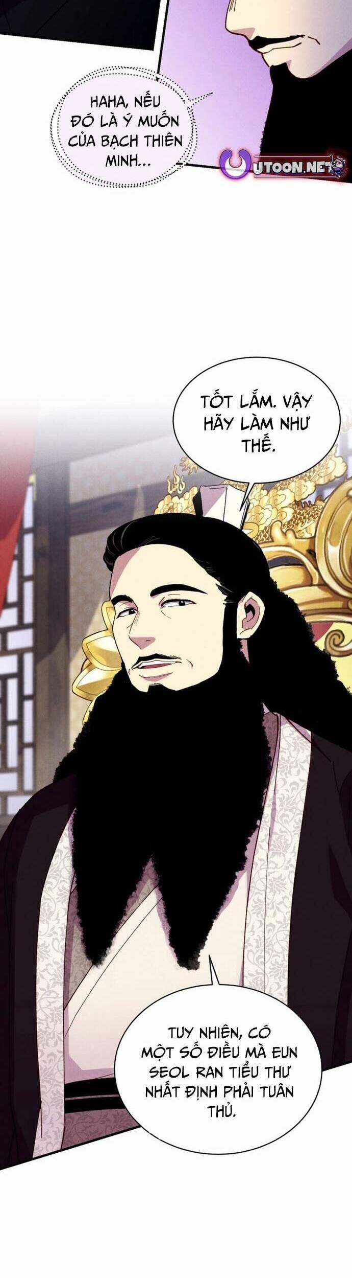 Phi Lôi Đạo 192 trang 10