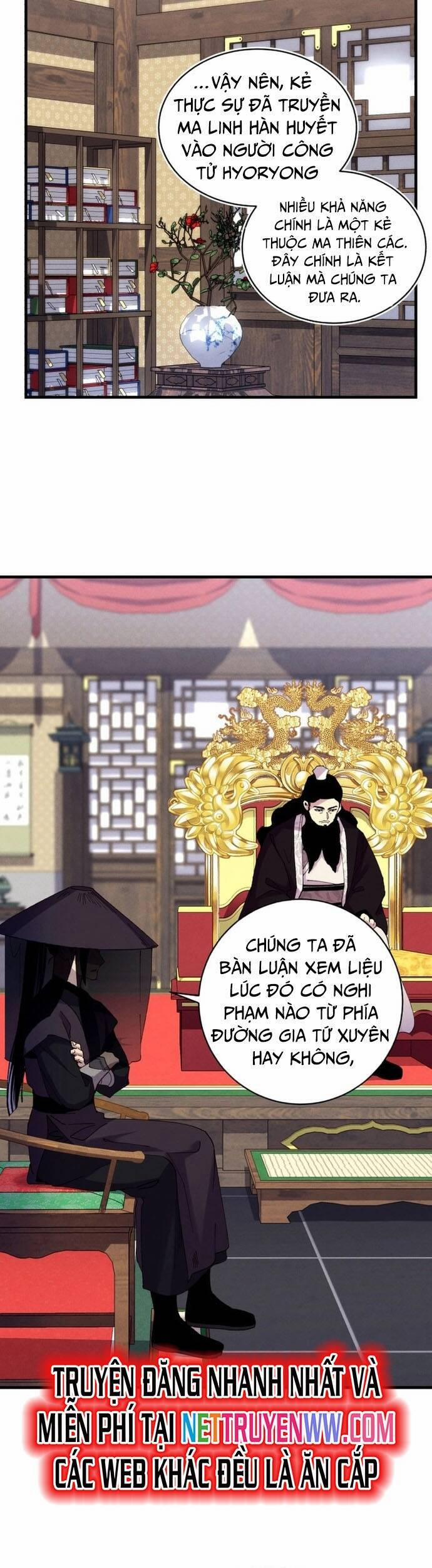 Phi Lôi Đạo 192 trang 3