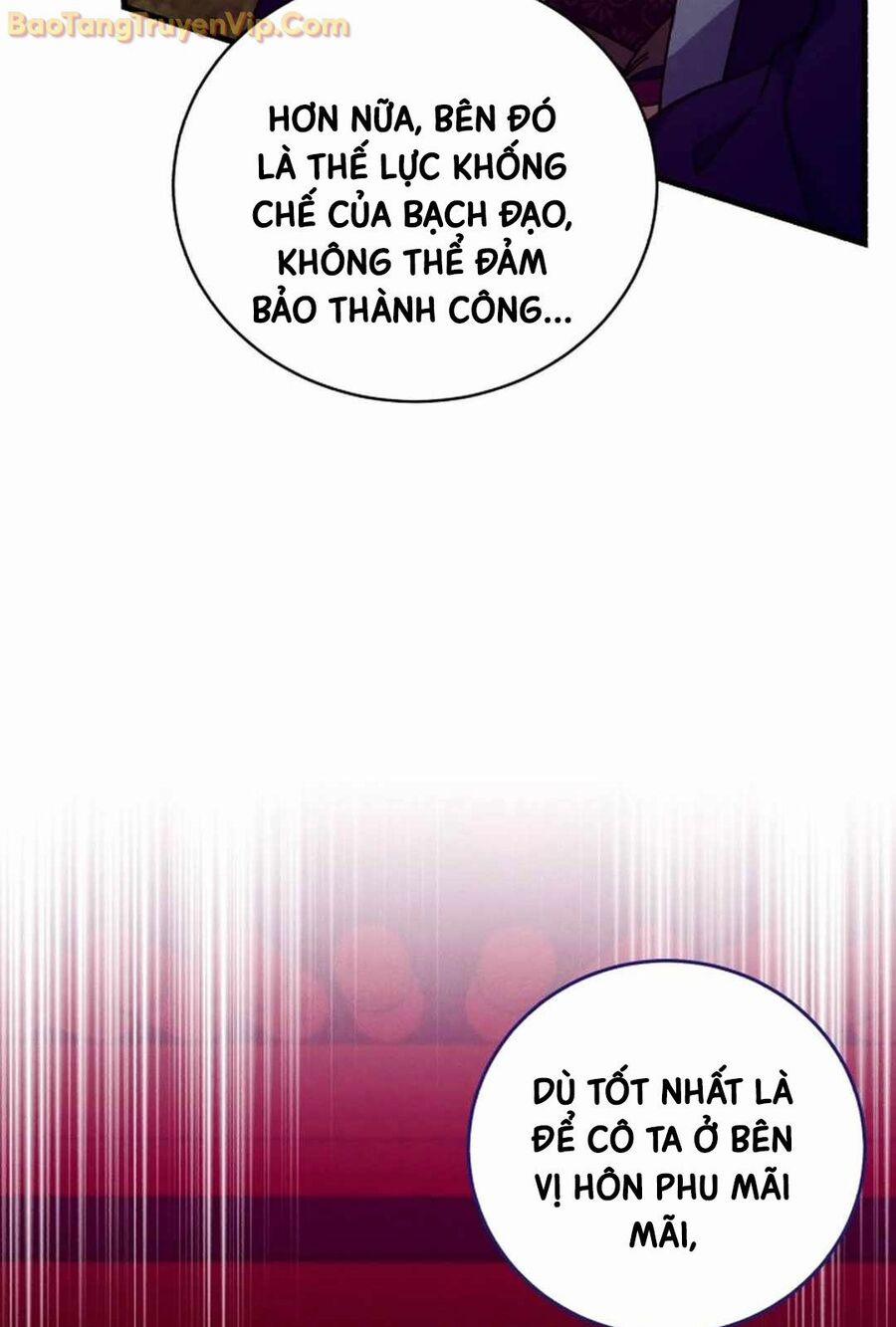 Phi Lôi Đạo 193 trang 26