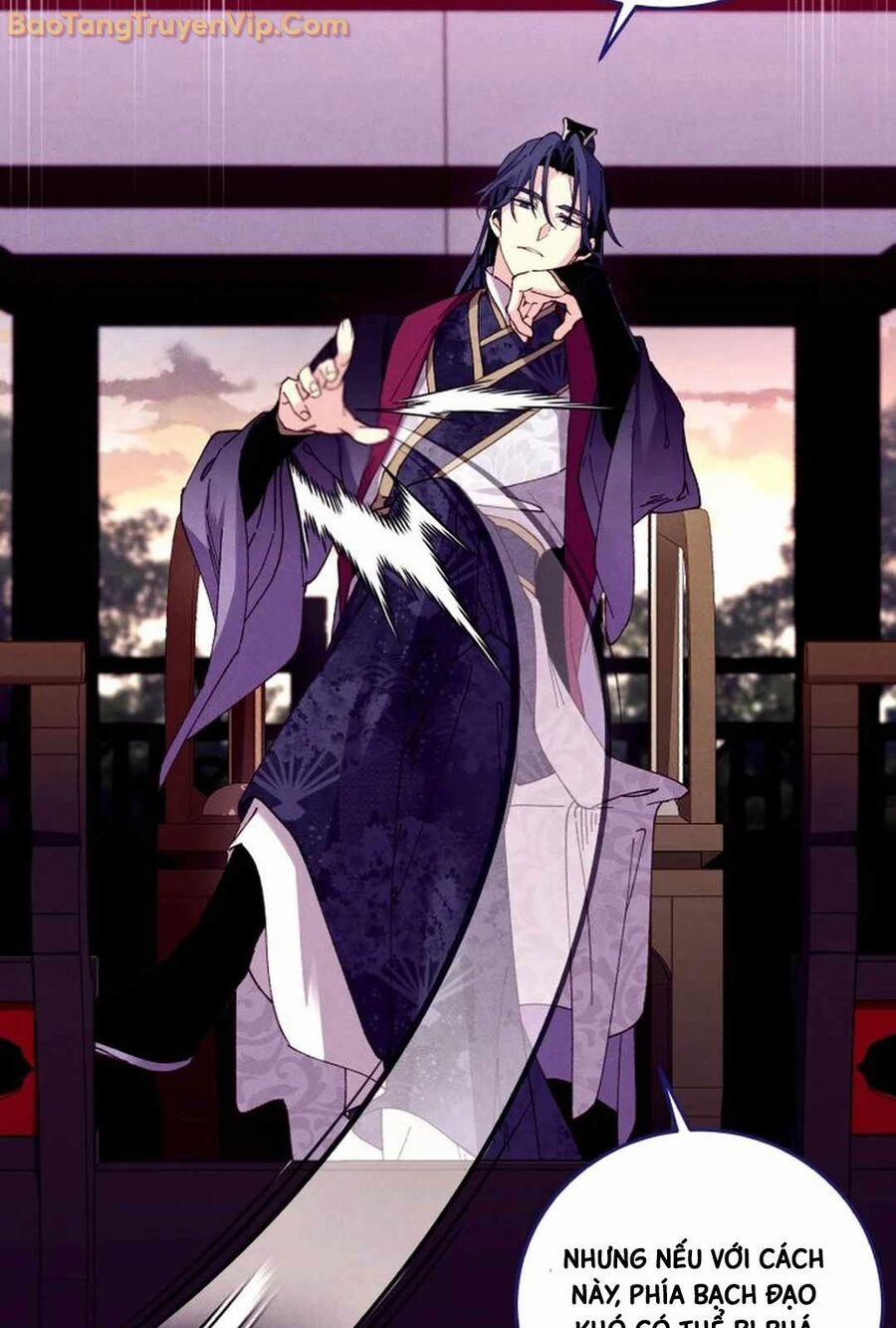 Phi Lôi Đạo 193 trang 27