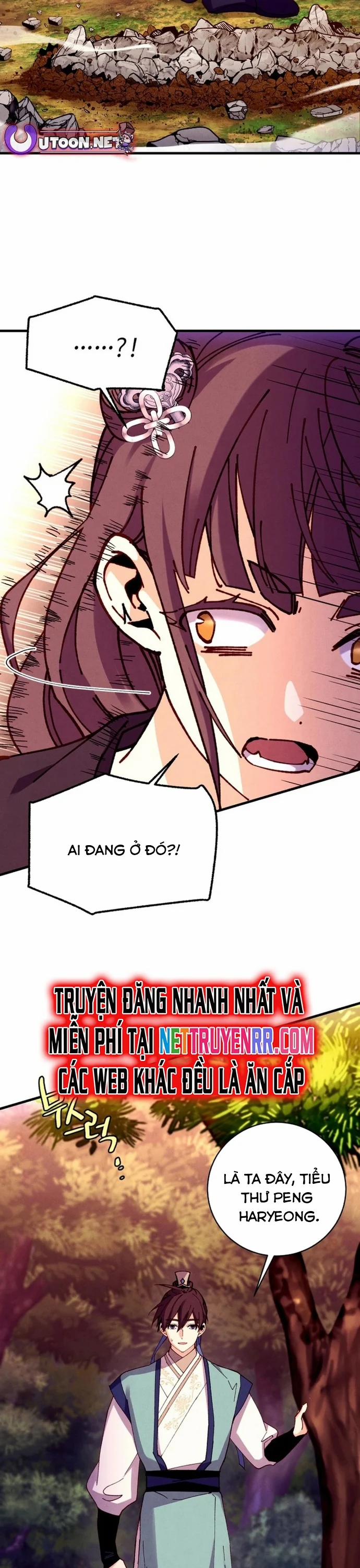 Phi Lôi Đạo 195 trang 27