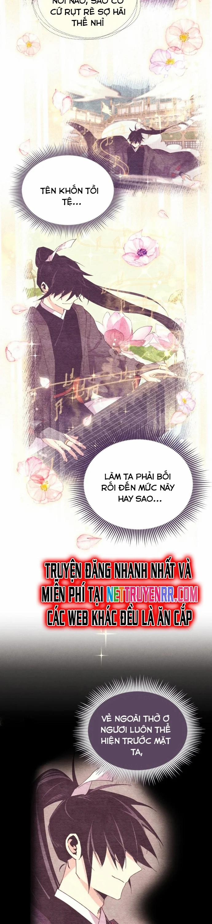 Phi Lôi Đạo 195 trang 30