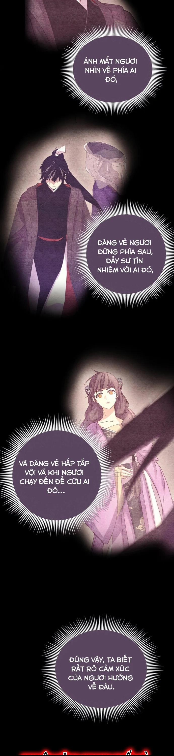 Phi Lôi Đạo 195 trang 31