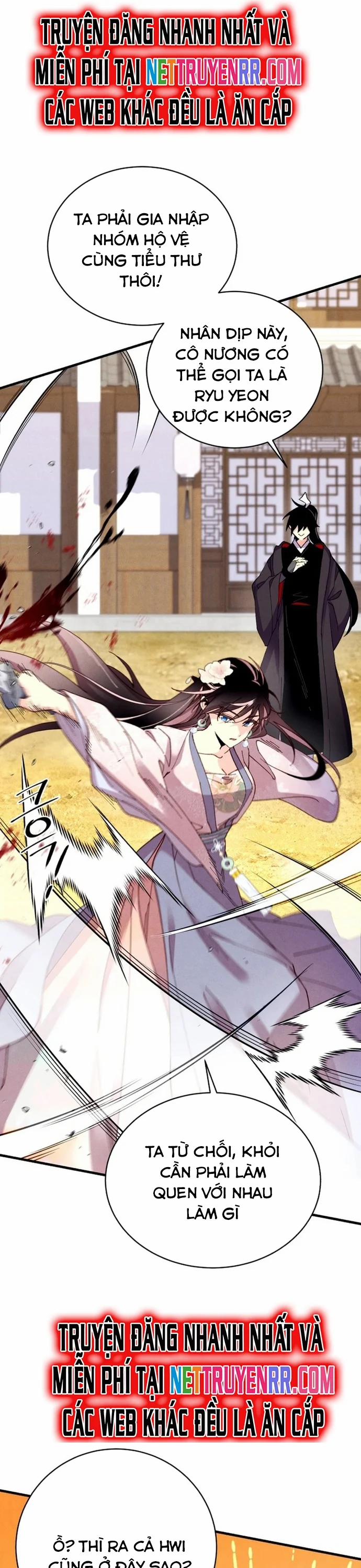 Phi Lôi Đạo 195 trang 9